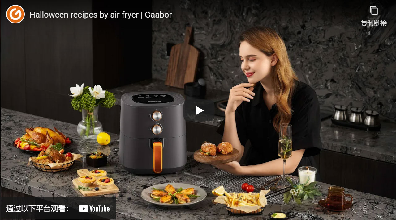 Halloween recipes by air fryer | Gaabor